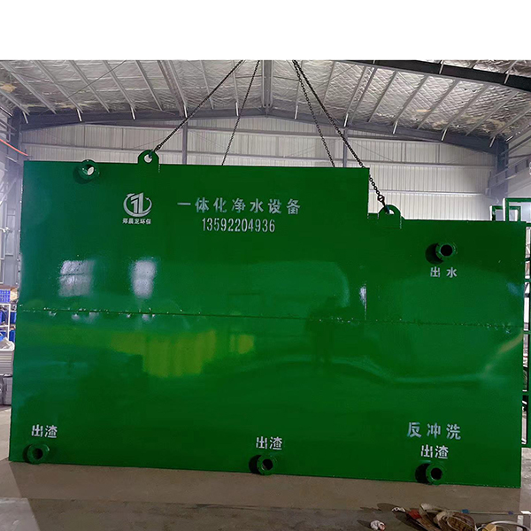 微信圖片_20230721094120.jpg
